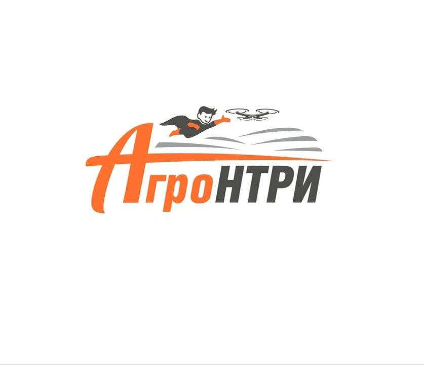 АгроНТРИ - 2025.